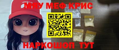 сатива Бузулук