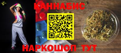 сатива Бузулук