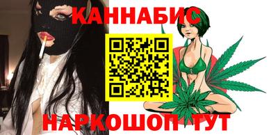 сатива Бузулук