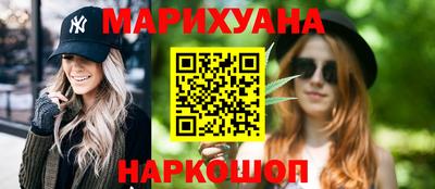 тгк Будённовск