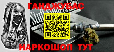 сатива Бузулук