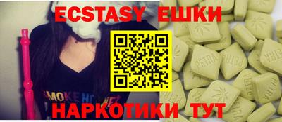 сатива Бузулук