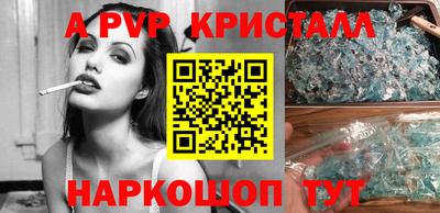 тгк Будённовск