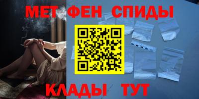 сатива Бузулук