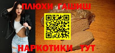 сатива Бузулук