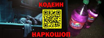 сатива Бузулук
