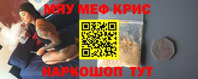 сатива Бузулук