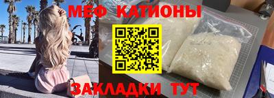 тгк Будённовск